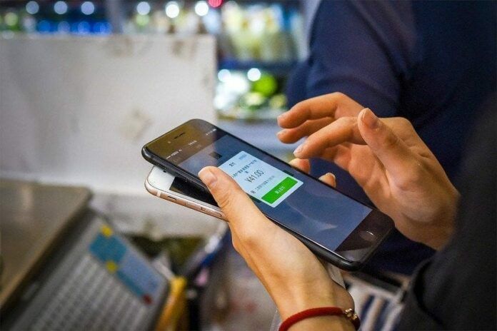 E-levy: Remittances, bank transfer, merchant payment taken out – Gov’t