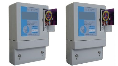 First digital service for ECG prepaid power launched